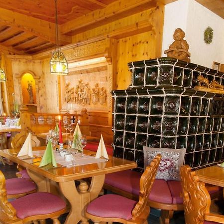Hotel Zirbelstube à Reit im Winkl Extérieur photo